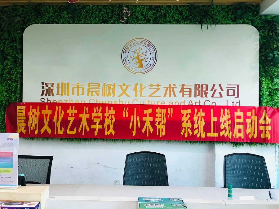 篮球训练的软件叫什么_1